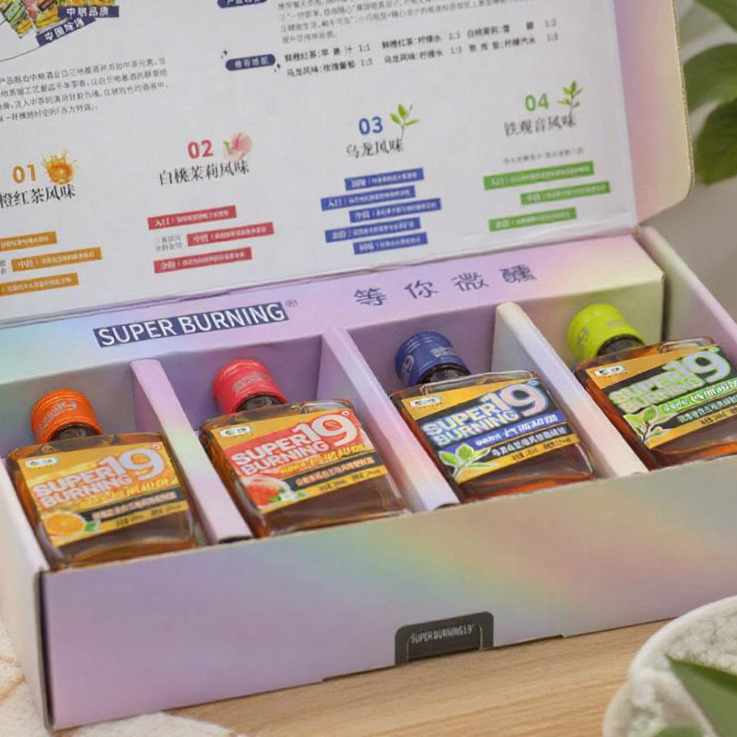 SUPERBURNING长城超燃风味白兰地四种口味装19度微醺体验200ml/瓶