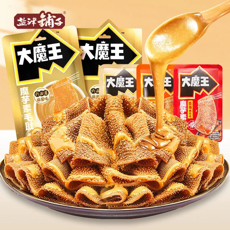 盐津铺子大魔王魔芋素毛肚六必居麻酱味微辣香辣年货湖南解馋零食