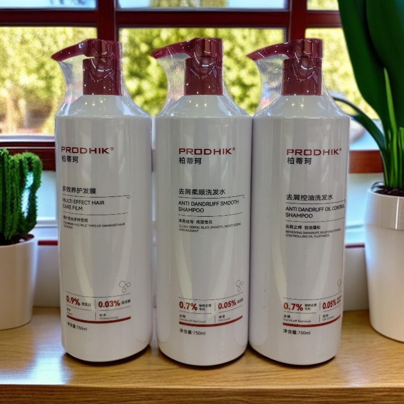 去屑柔顺  控油洗发水