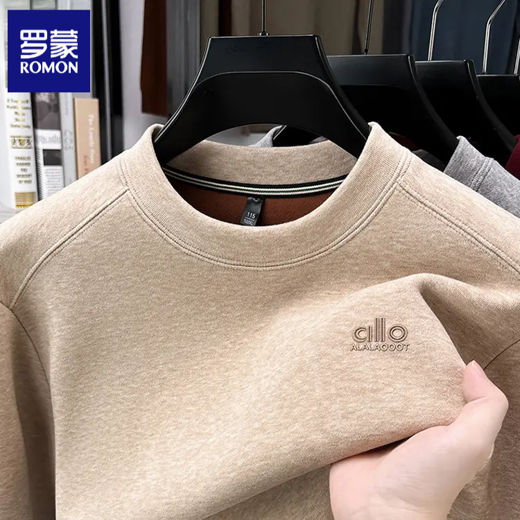 罗蒙秋冬季新款长袖加绒卫衣男士圆领休闲商务百搭时尚男装上衣潮