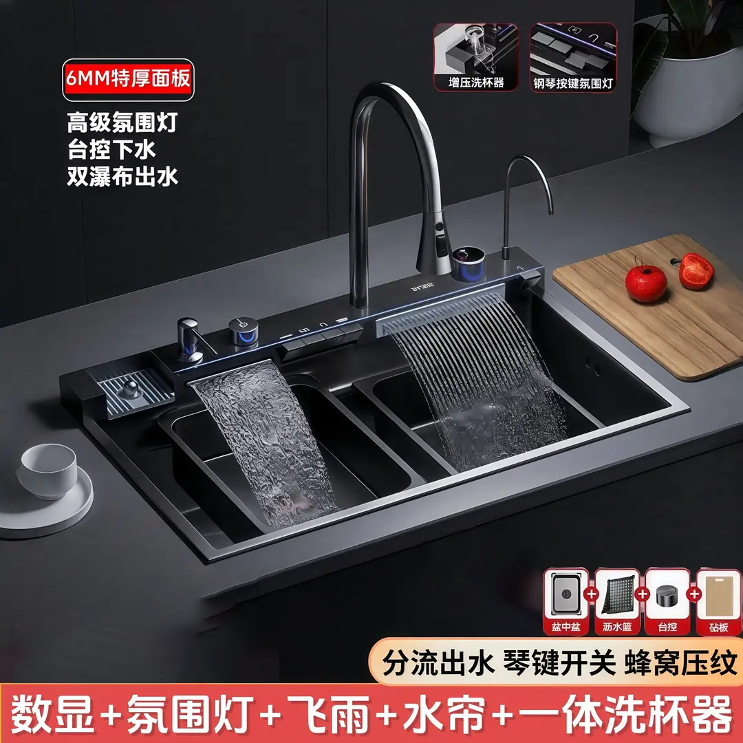 九牧王6.0MM纳米水槽304不锈钢大单槽厨房鲸鱼蜂窝洗菜盆池洗碗槽