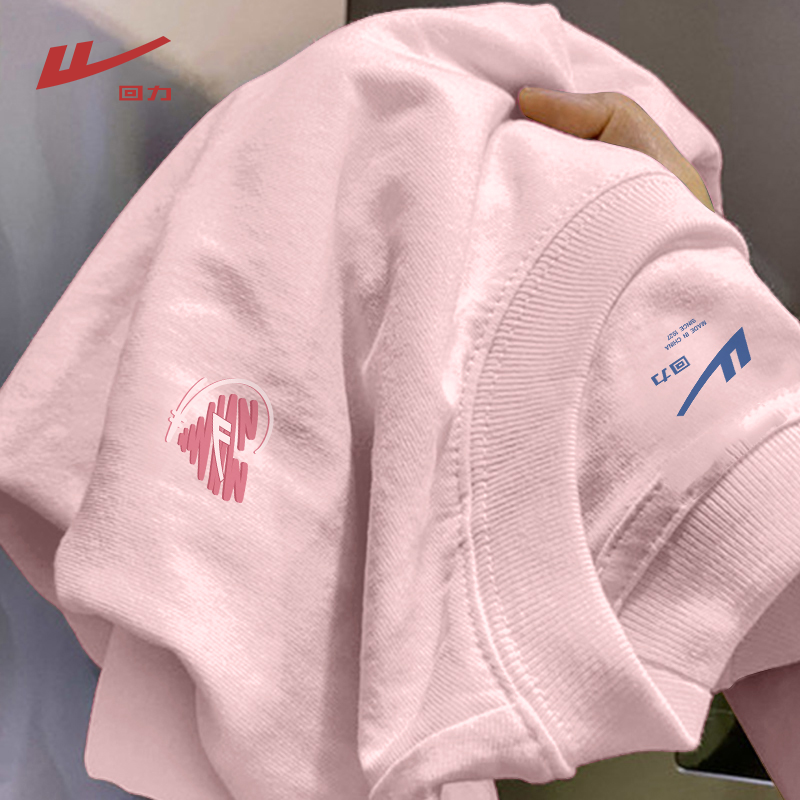 回力纯棉短袖t恤女夏季新款美式宽松半袖慵懒风体恤上衣洋气衣服