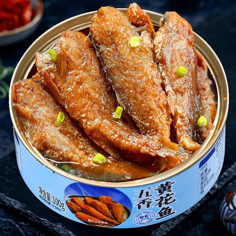 五香黄花鱼罐 100g/罐 海鲜熟食鱼肉零食小吃休闲食品下饭菜