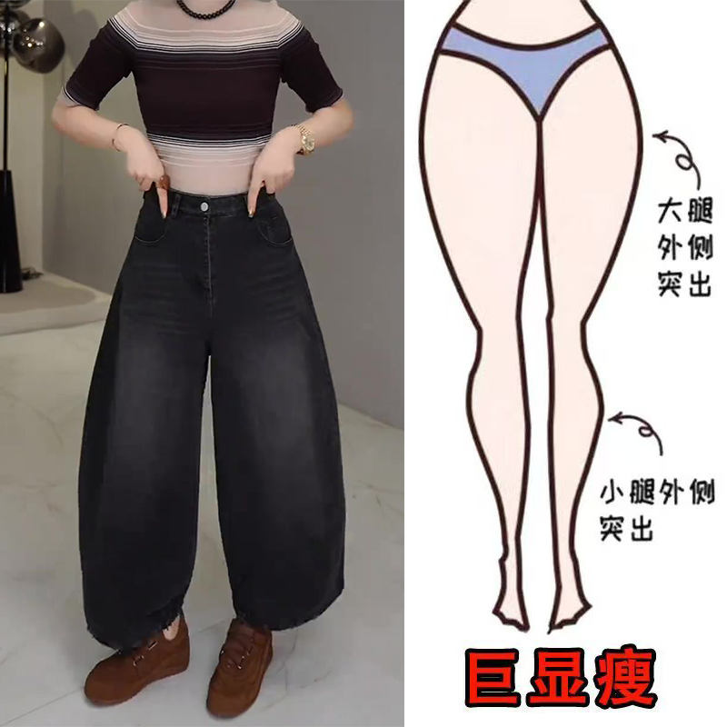 早秋港式复古设计感遮肉显瘦水洗牛仔裤女款爆款2025新款弯刀裤子