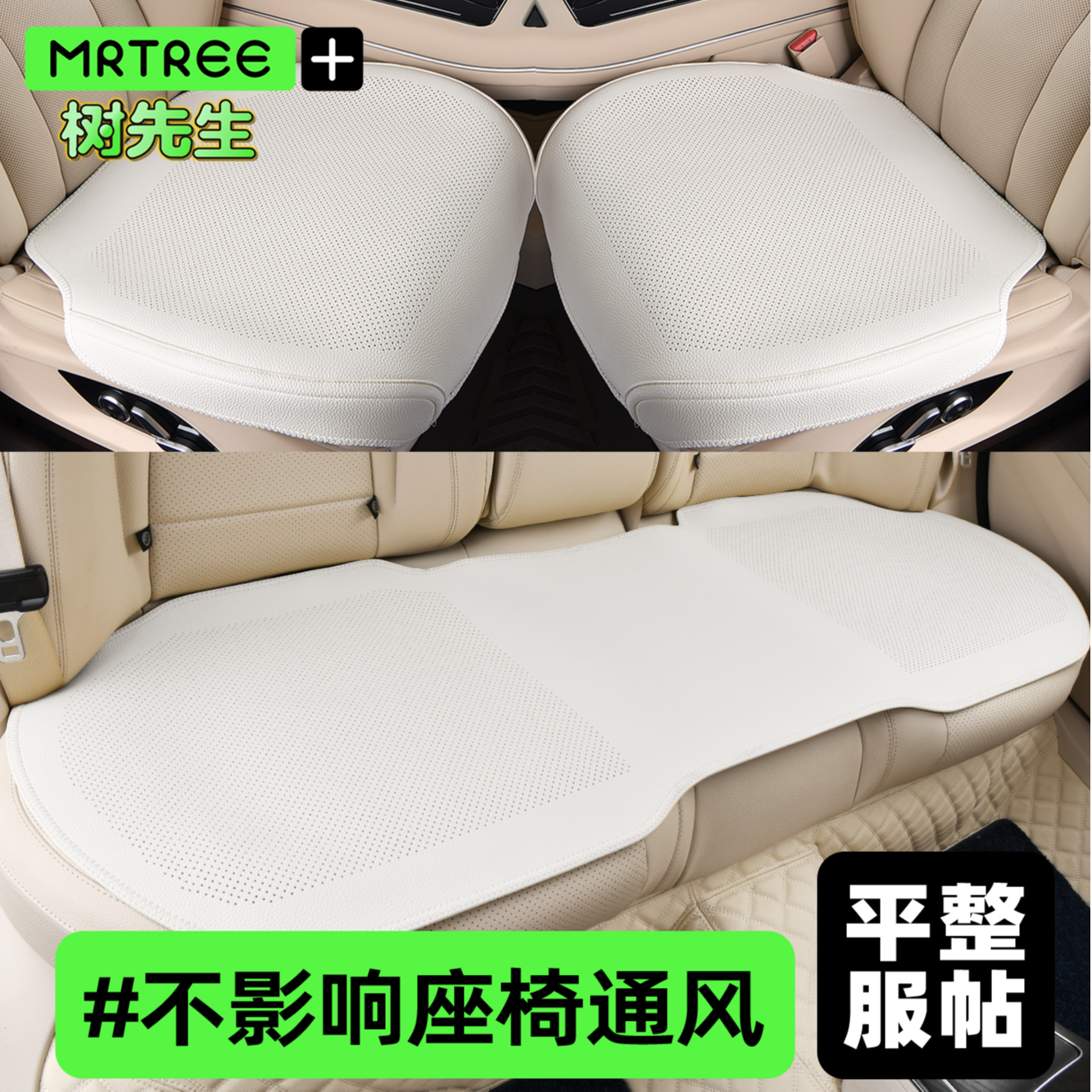 冬季纳帕皮质汽车坐垫套四季通用薄款高档司机主驾驶专用座椅车垫