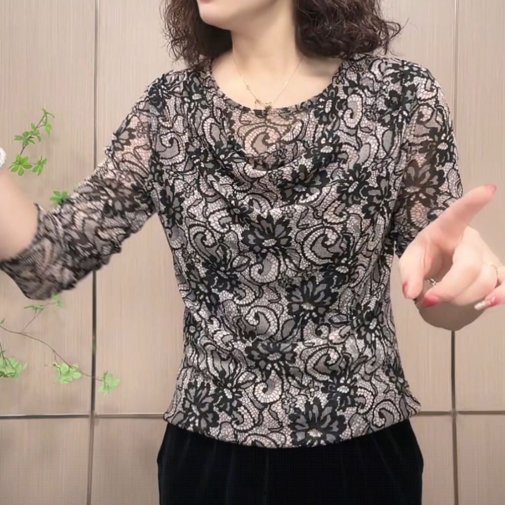 2026气质减龄显瘦女款高品质长袖堆堆领弹性网纱时尚百搭上衣