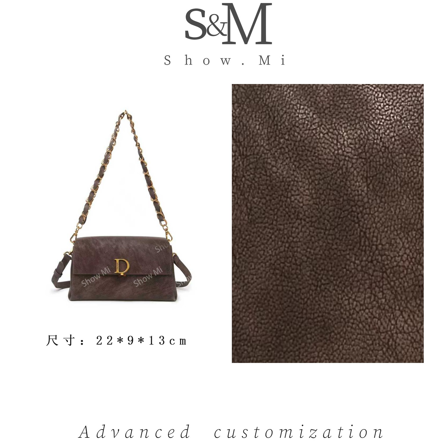 暮光鎏金丨SKL-7822-咖啡色-轻奢小众时尚百搭女士包