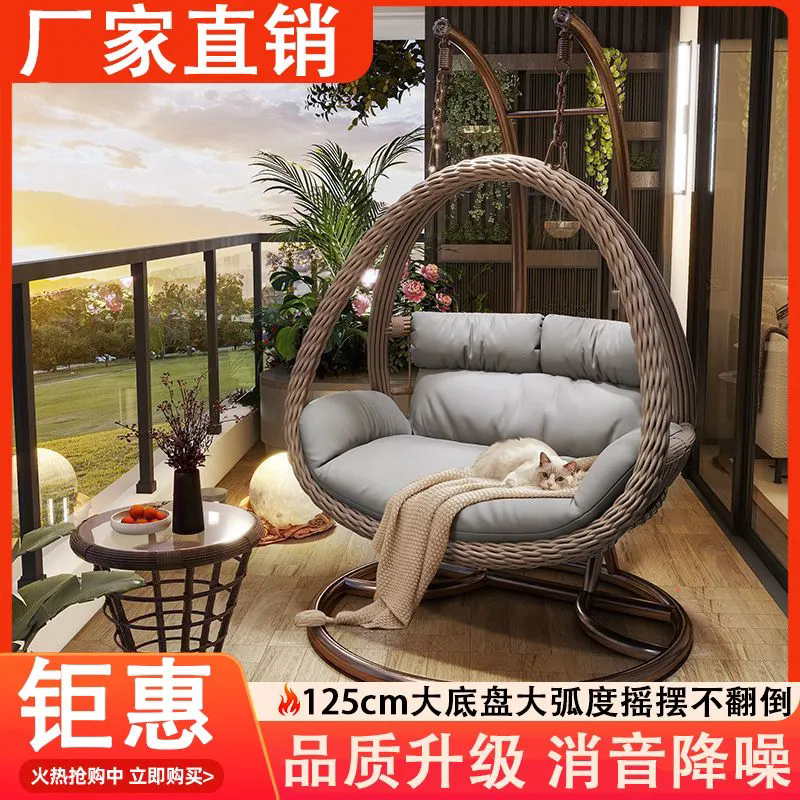 吊篮藤椅室内家用吊床单双秋千阳台摇椅掉鸟巢吊兰懒人摇篮椅吊椅