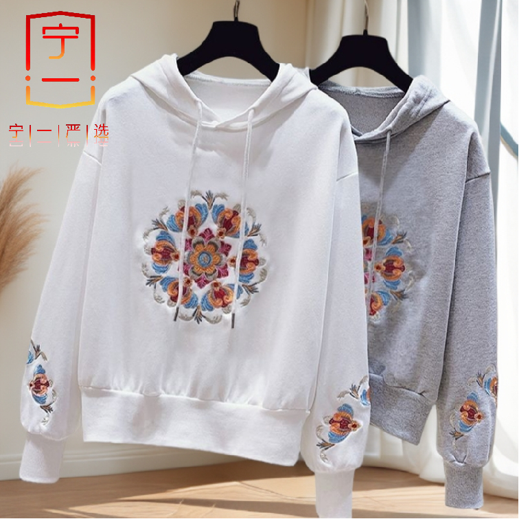 【宁一女装】100%全棉春秋季高级感重工刺绣上档次连帽卫衣外套休闲
