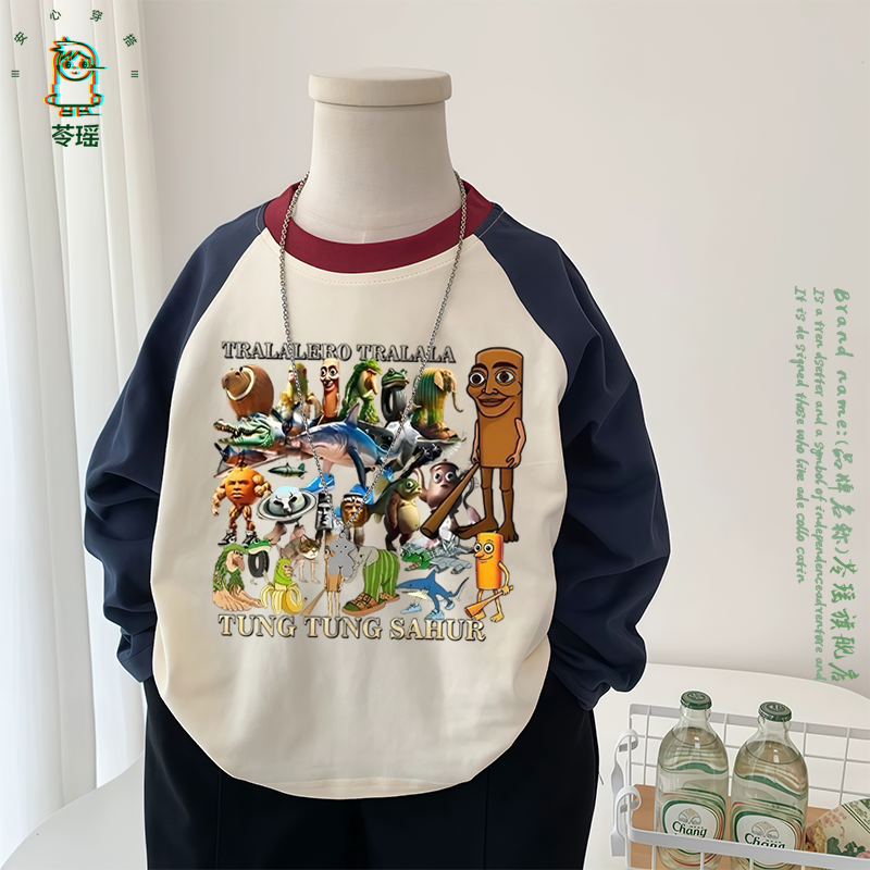 国外ai山海经中小大童儿童撞色长袖T恤衣服男女童爆款春秋打底衫