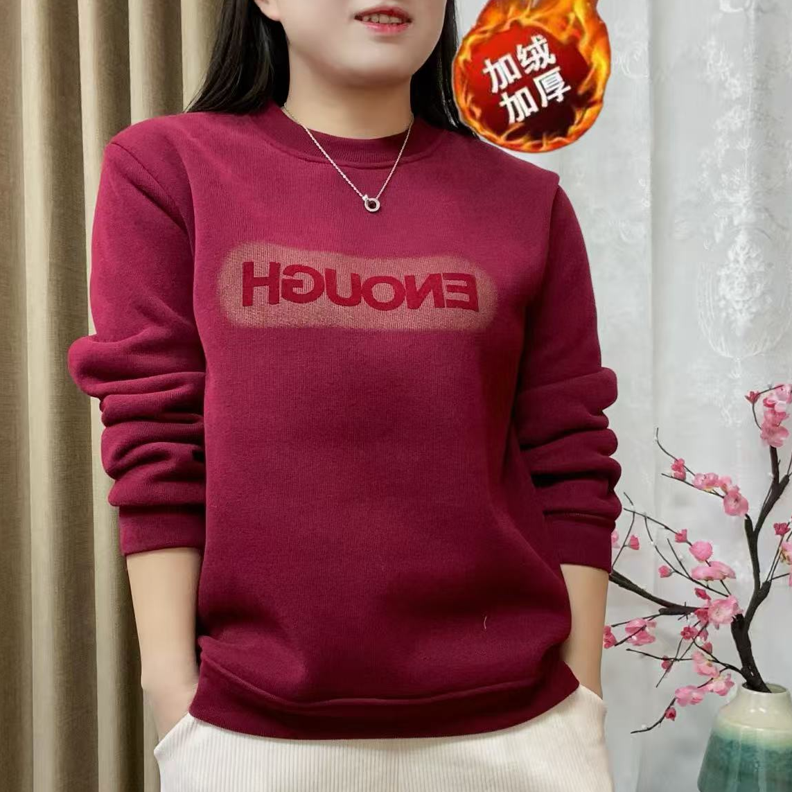 【加绒加厚】圆领字母下摆开叉遮肚子显瘦加绒保暖女士长袖时尚卫衣