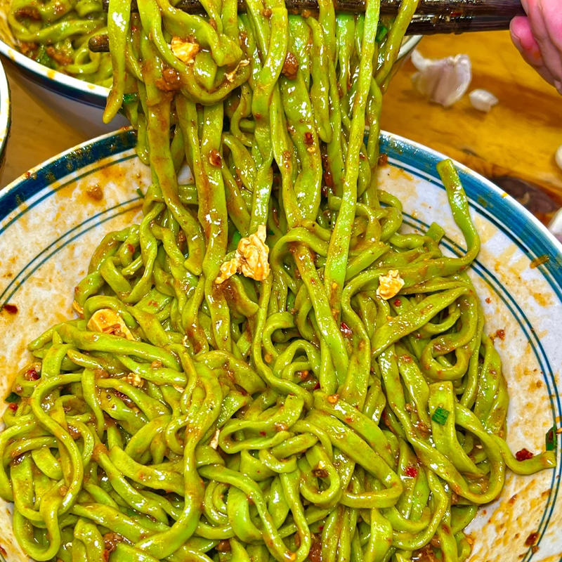 【久煮不糊】手工杂粮蔬菜挂面低脂健身主食桑叶苦瓜芹菜面条代餐