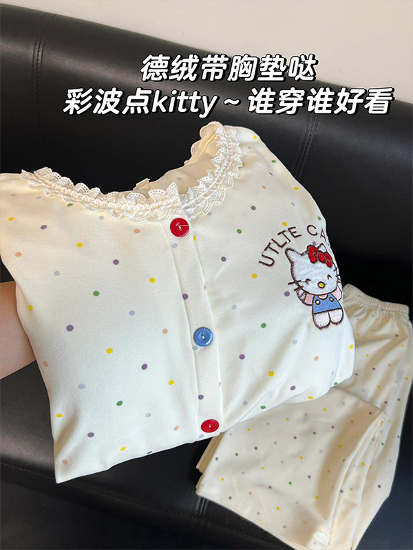 可爱凯蒂猫带胸垫一体式德绒睡衣女款秋冬加厚保暖少女家居服套装