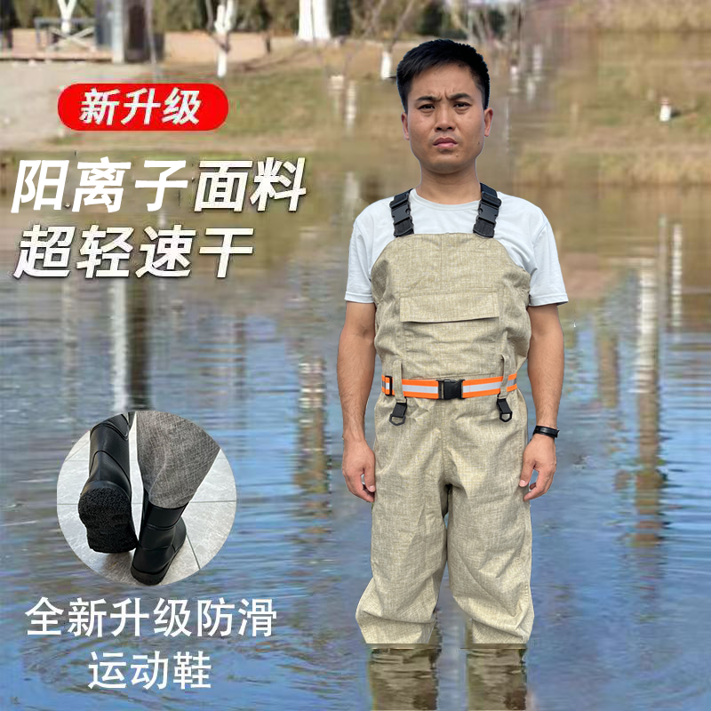 阳离子轻便路亚钓鱼裤赶海户外防水衣服涉水裤捕鱼服耐磨下水裤