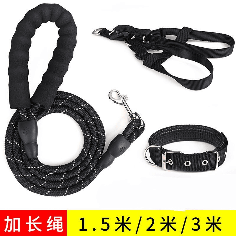 舒适黑色牢固尼龙用品时尚遛猫P猫咪2米3米大型加长狗绳牵引绳