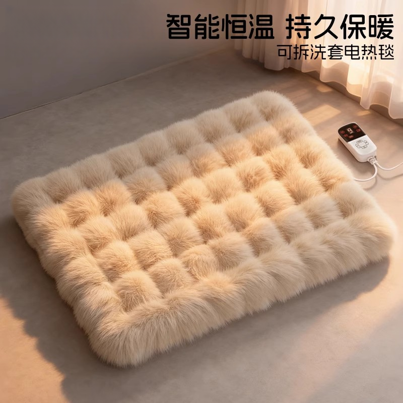 清碧斯宠物电热毯猫咪专用恒温取暖器防漏电猫窝冬季保暖发热