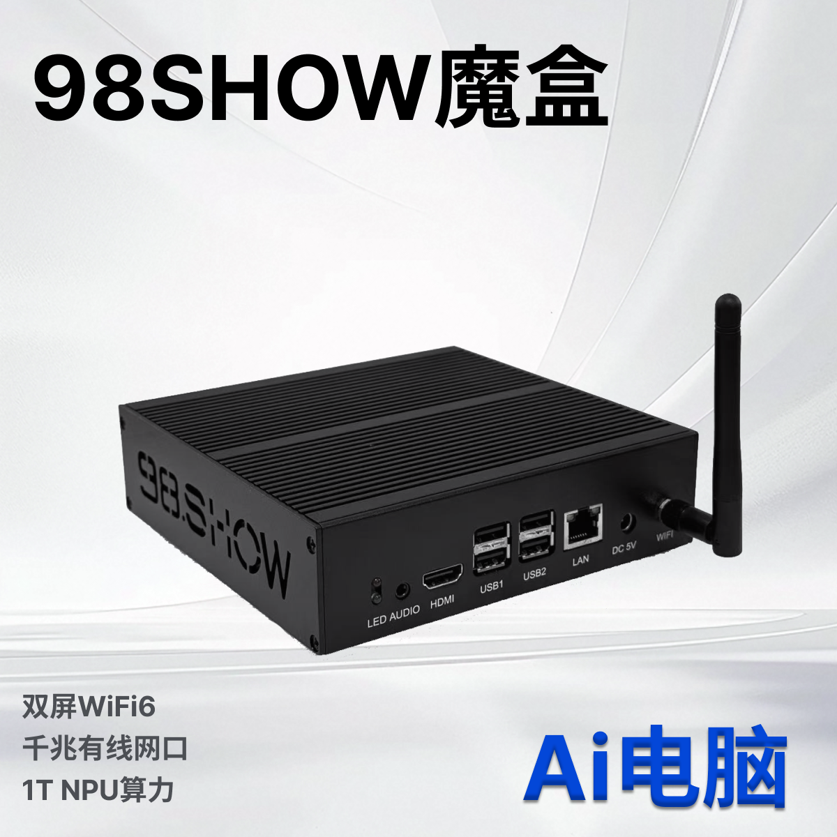 小酒馆歌词同步魔盒