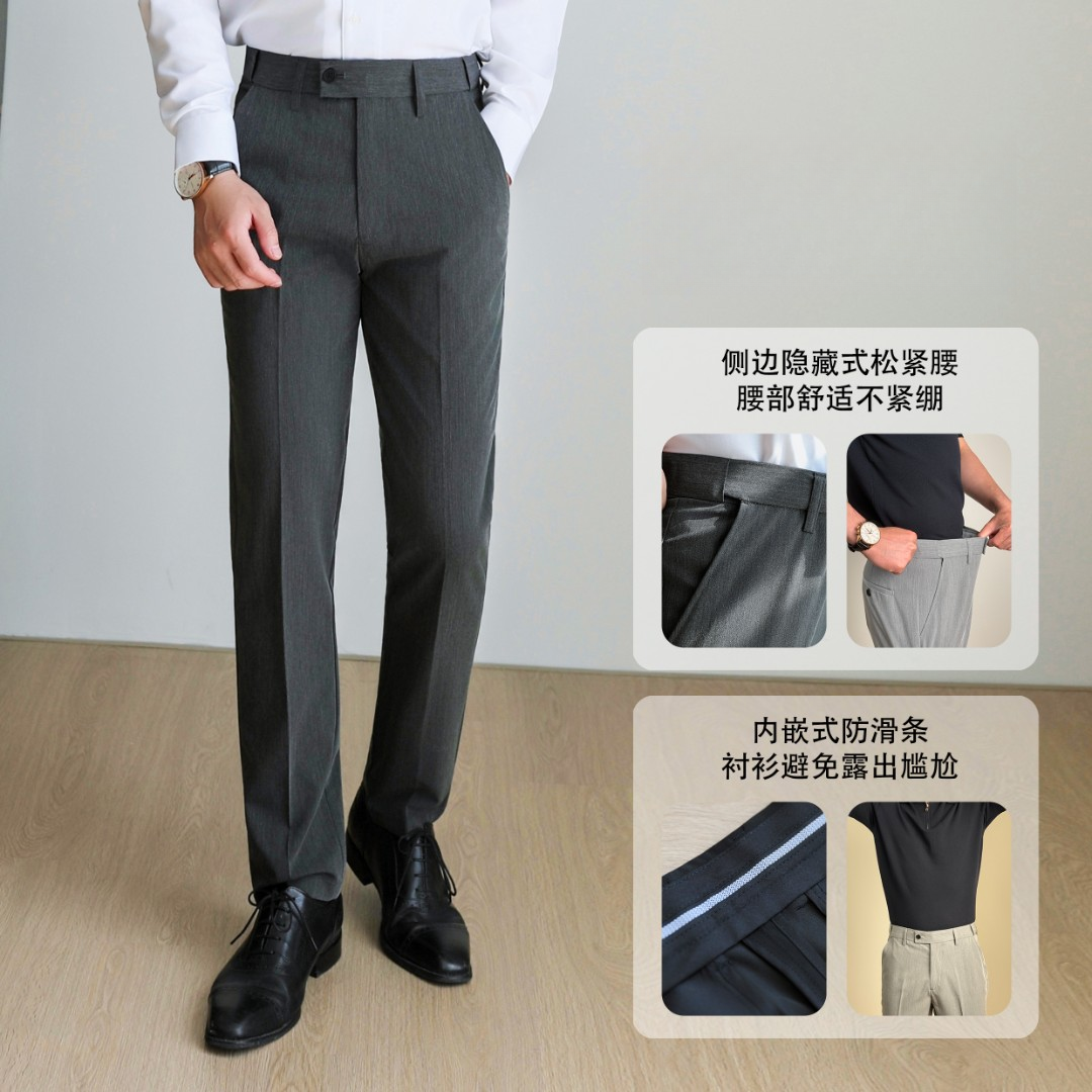 夏季薄款男士商务休闲西裤男款韩版男生松紧腰百搭正装西装长裤子