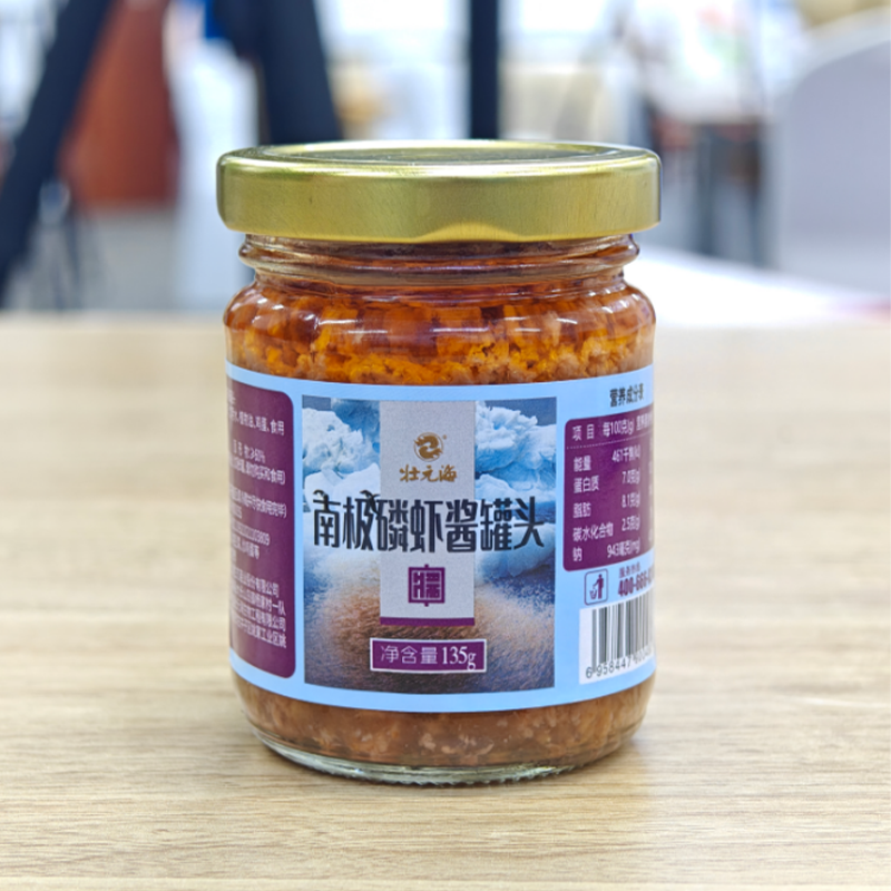 壮元海南极磷虾酱135g*6瓶 下饭海鲜酱非发酵