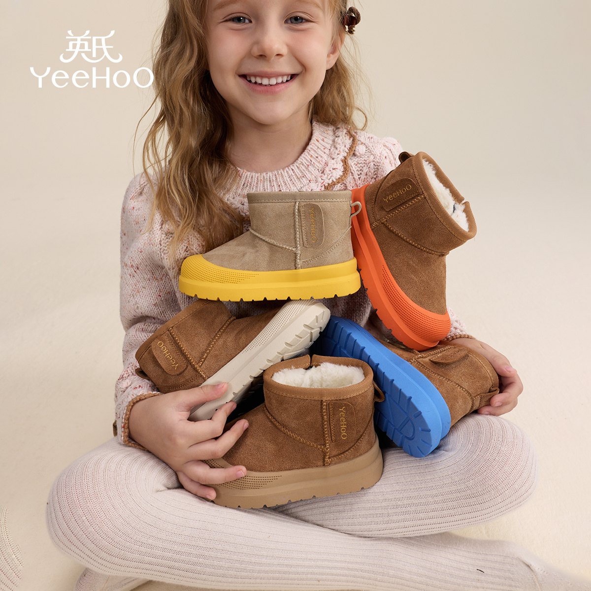 英氏童鞋儿童雪地靴冬季新款加绒保暖女童大棉鞋儿童雪地棉女童款