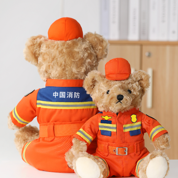 蜀黍家【消防小熊】现货正版公仔可爱毛绒玩具送蓝朋友生日礼物小熊