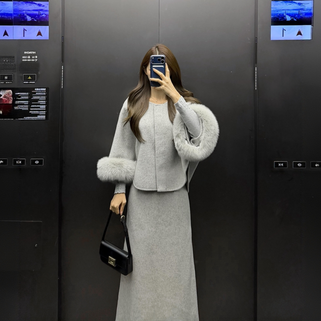 优雅时尚端庄高级感套装2025冬新款圆领毛边长袖上衣半身裙两件套