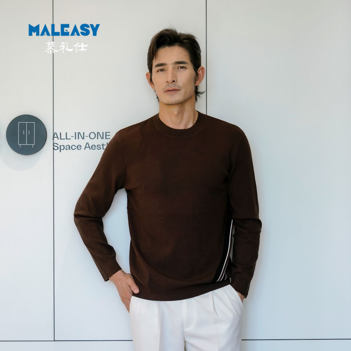 MALEASY/慕礼仕2025年秋冬季男士时尚百搭纯色圆领针织长袖套头衫