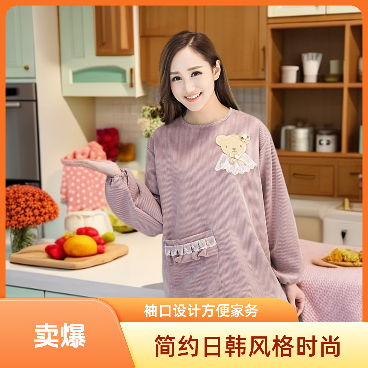 围裙背带式厨房家用双层长款爆款成人长袖新房入住必备神器