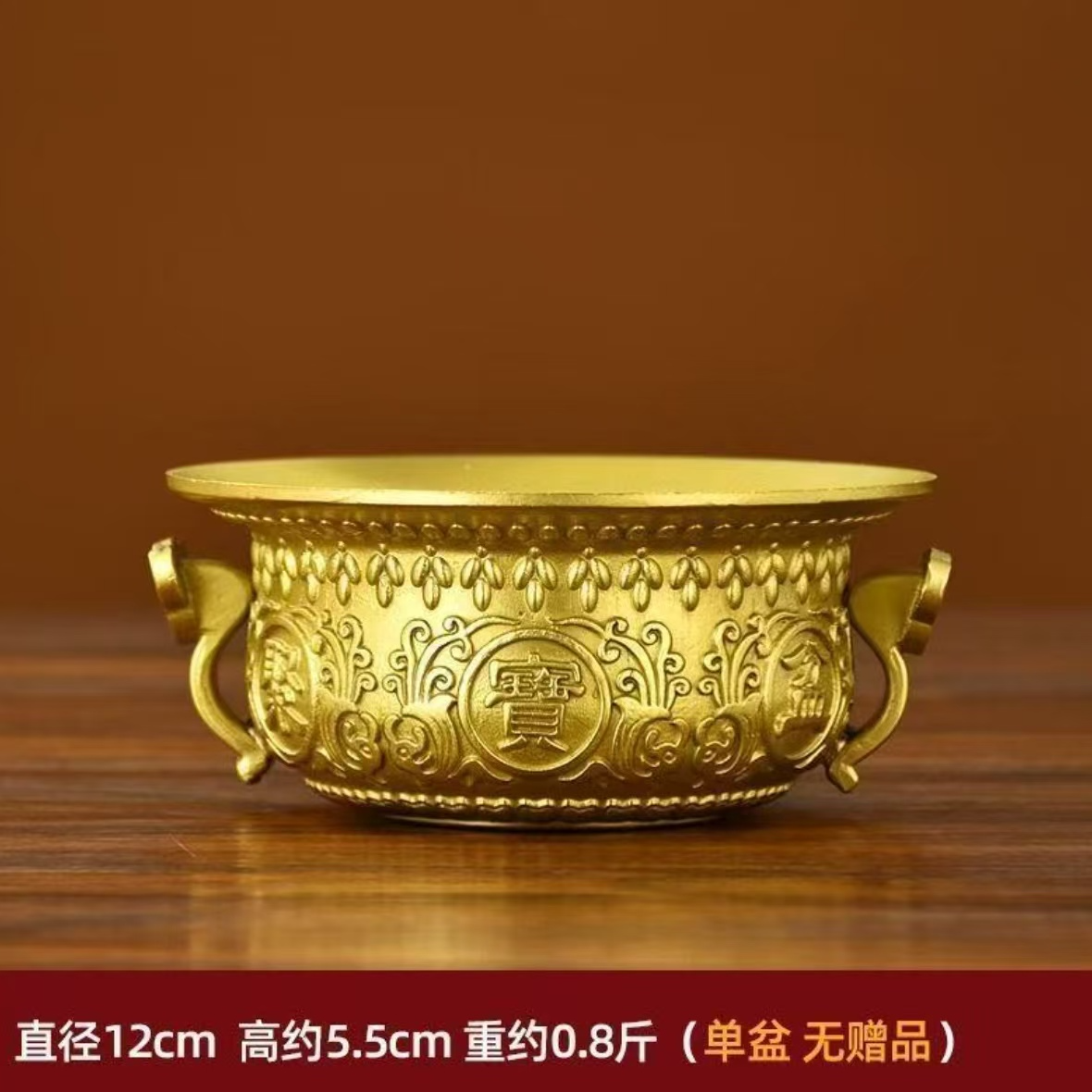纯黄铜聚宝盆摆件