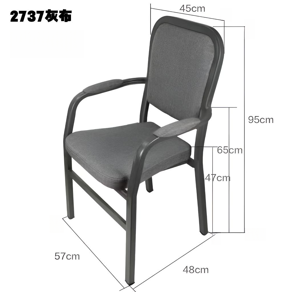棋牌室专用椅子处理餐桌用椅靠背护腰舒适座椅家用休闲椅子休闲椅