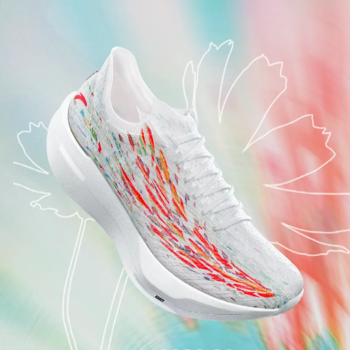 安踏C202G9轻便网面碳板马拉松减震耐磨透气跑鞋运动鞋缓震低帮