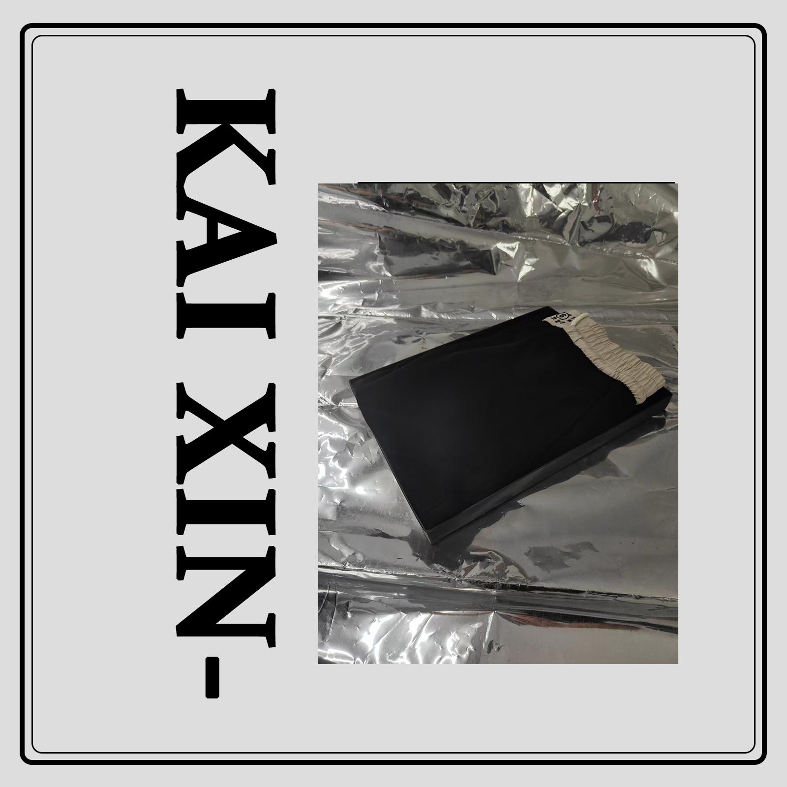 C35-夏季轻薄透气男女同款百搭休闲裤