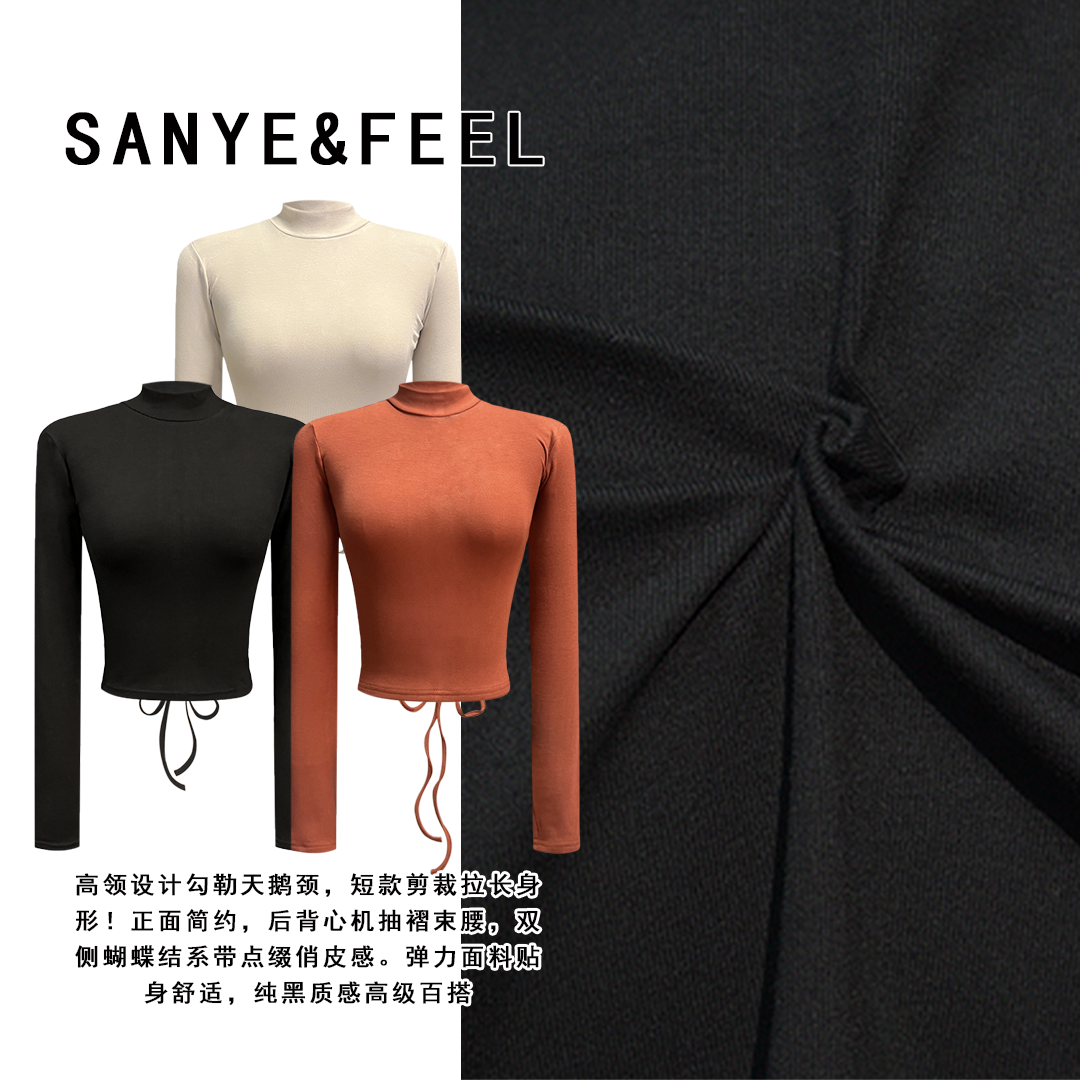 sanye&feel/妍三也【街头胶片】加绒半高领修身显瘦辣妹上衣54072YX