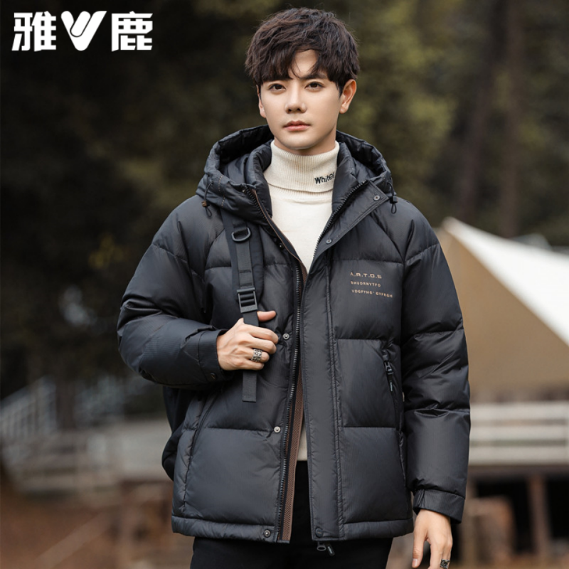 雅鹿男装加厚保暖羽绒服男短款2025冬季新款品牌正品鸭绒连帽外套