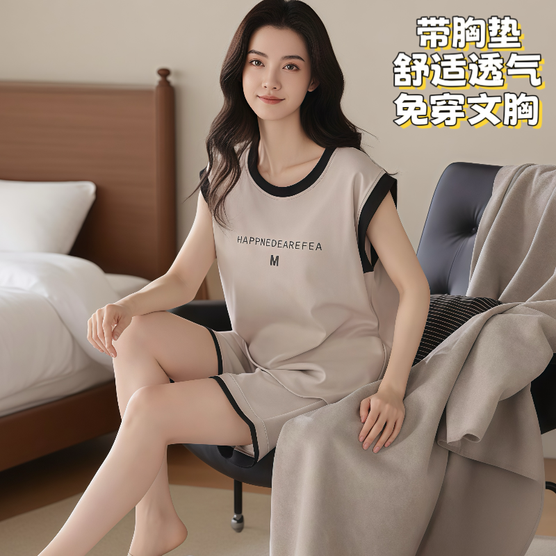 夏季新款自带胸垫女士睡衣背心坎肩短裤大码夏天可外穿家居服套装