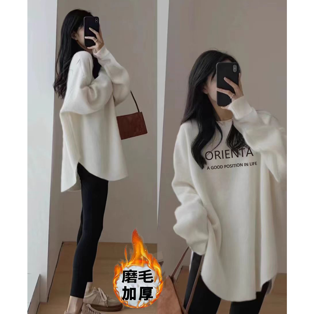 秋冬新款不规则加厚磨毛T恤女宽松显瘦遮屁股中长款保暖内搭上衣