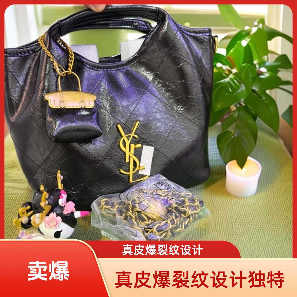 (F002)真皮小众爆裂纹手提包黑色轻奢手拎包（带副包）DiY