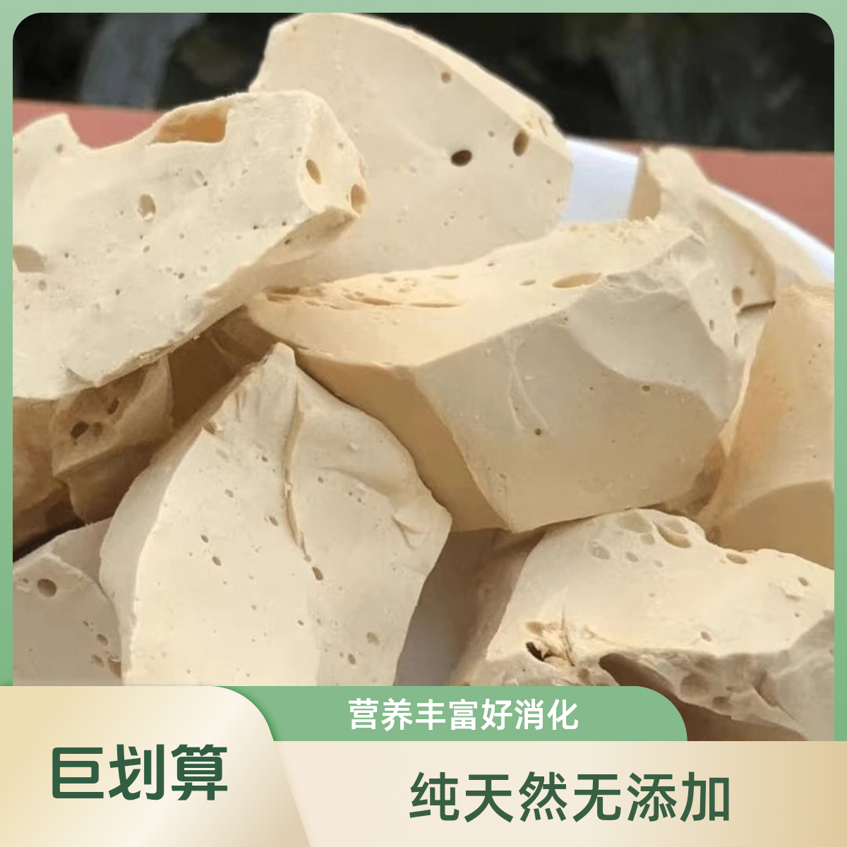 【泡坛子】散装恩施特产苞谷麻糖麦芽糖叮叮糖传统手工儿时怀旧