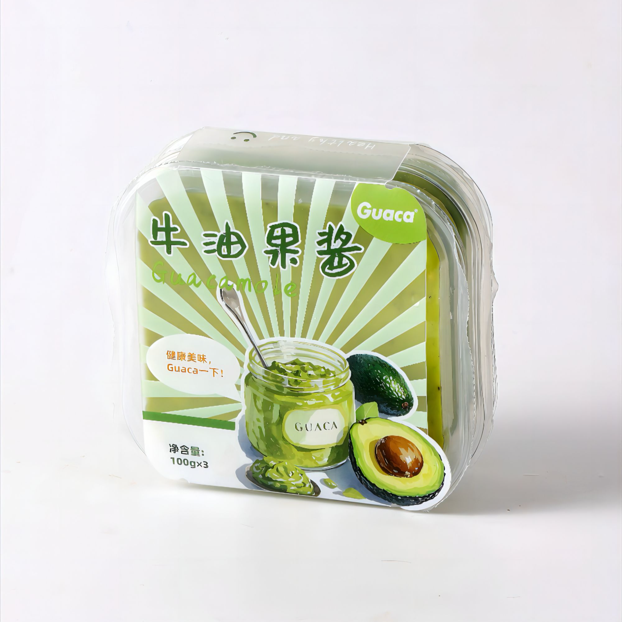GUACA海盐黑胡椒哈斯牛油果纯果酱，沙拉轻食意面牛排调味