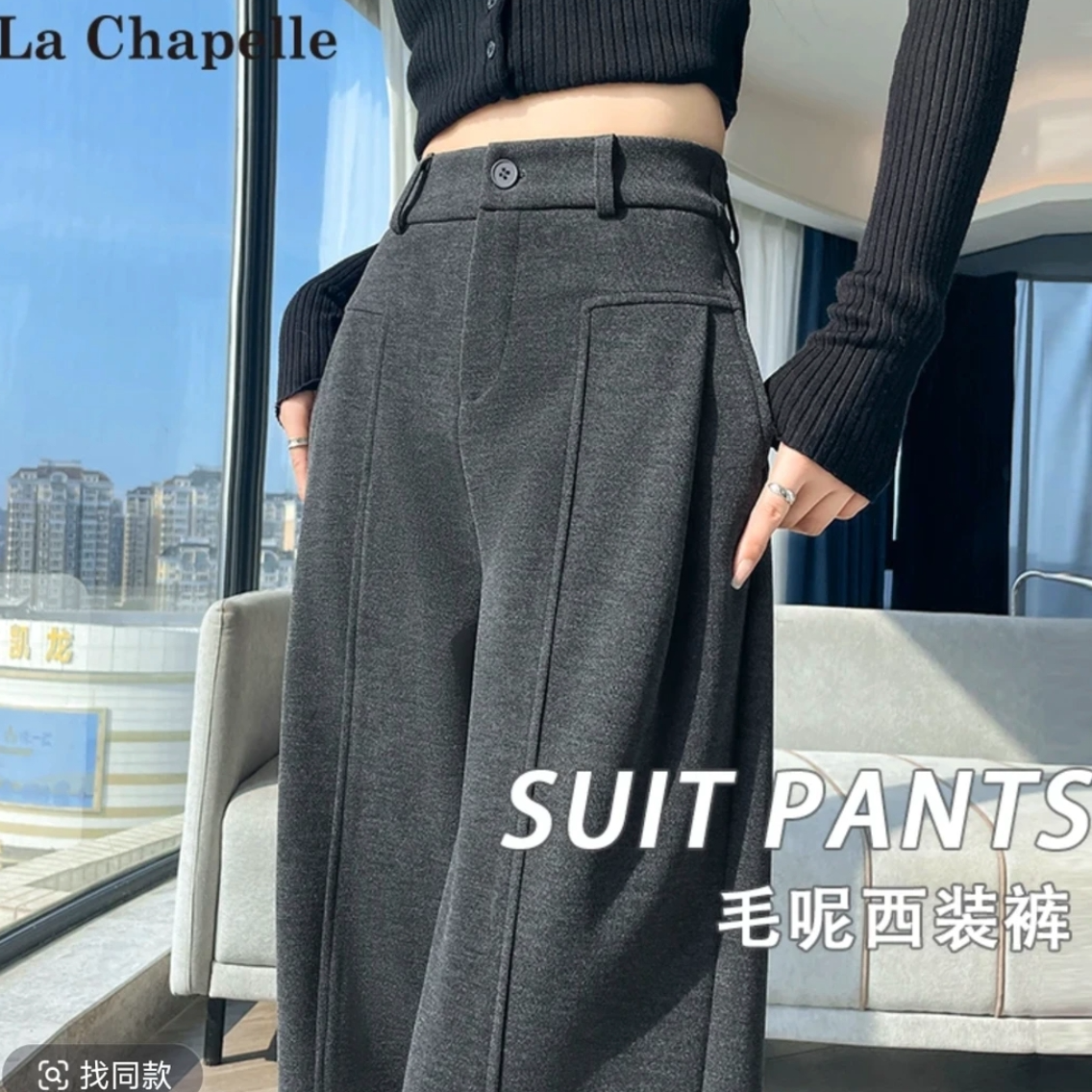 秋冬休闲裤女士秋冬款黑色长裤长裤毛呢裤秋季