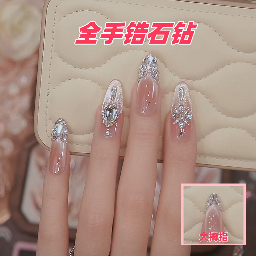 【维纳斯银纱】纯手工穿戴甲猫眼锆石钻祖母绿宝石光疗软甲K9钻假指