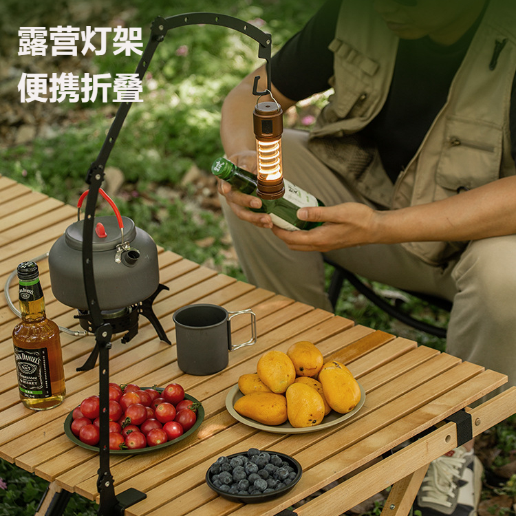 户外多功能可调节桌面灯架便携挂灯金属长臂可折叠台灯架露营灯架