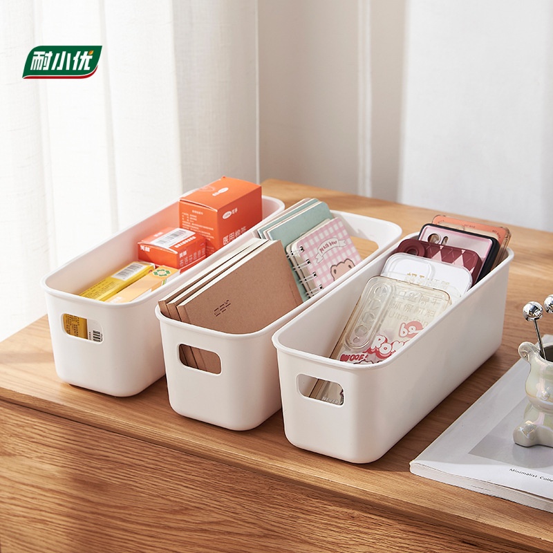 【家庭6个装】抽屉收纳盒橱柜收纳盒PP塑料盒桌面收纳盒整理收纳盒