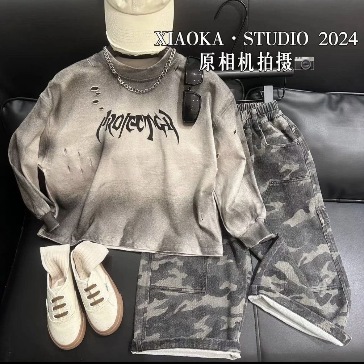 春秋韩版2024款宝宝两件套水洗破坏长袖T恤美式复古喷墨卫衣套装1