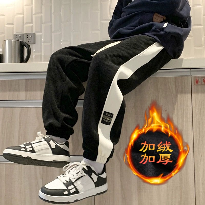加绒保暖长裤子男冬款男士宽松大码运动港风条纹冬季加厚束脚卫裤
