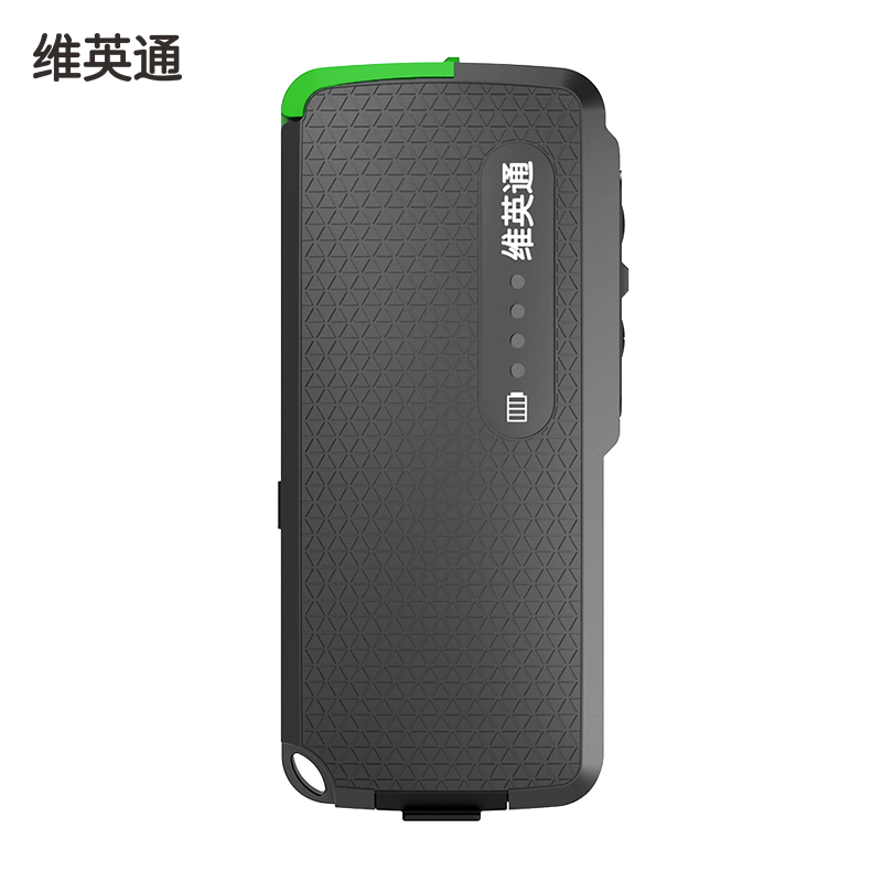 维英通光纤绿光笔光纤可视故障测试仪充电款锂电池红绿光一体机