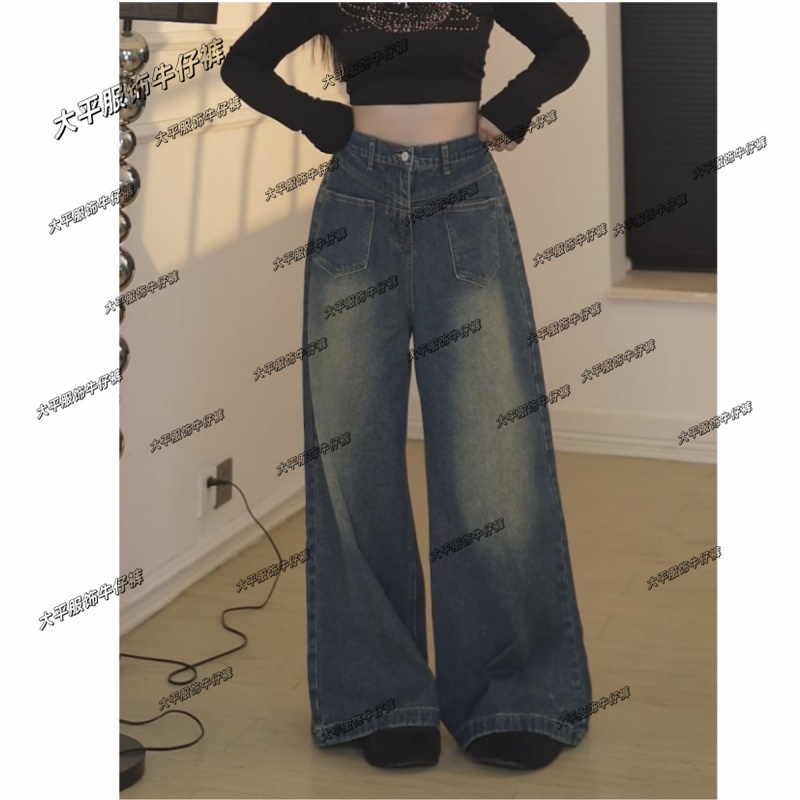胖mm原创大码设计不贴腿微喇秋款高腰显瘦复古拖地牛仔长裤女595