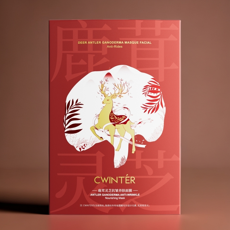 【拍五件包邮】鹿茸灵芝抗皱养肤补水保湿面膜1片装