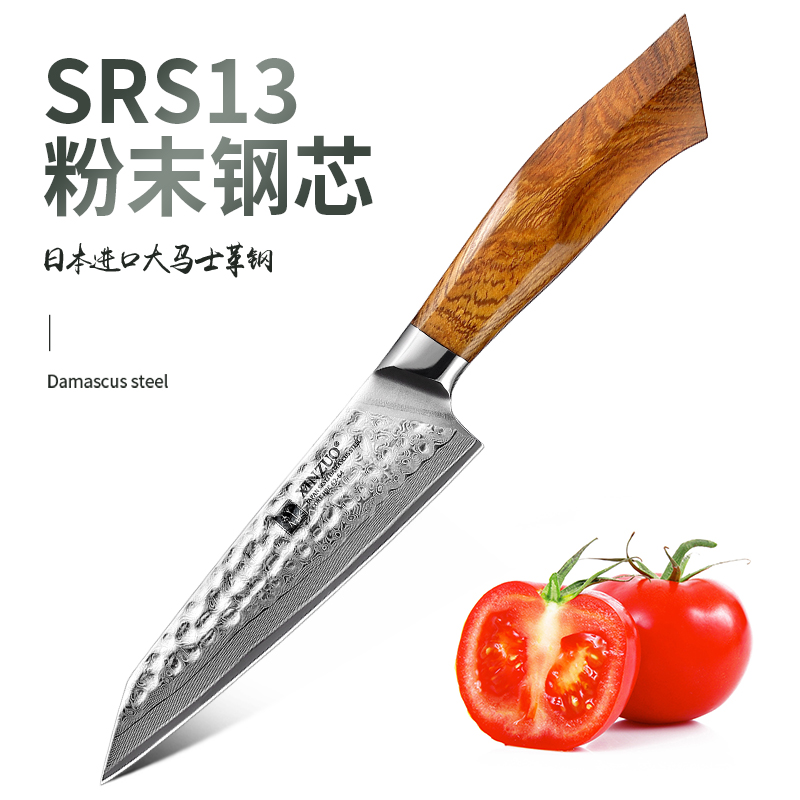 日本进口大马士革钢菜刀SRS13/R2/SG2粉末钢水果刀万用刀厨刀