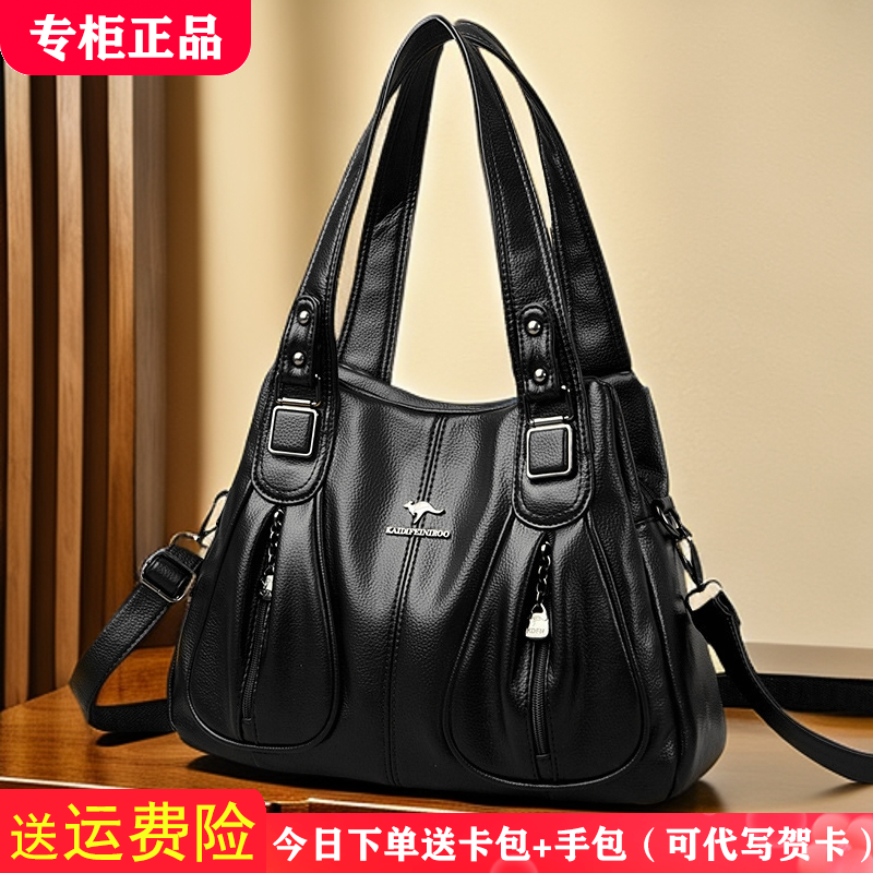 品牌女包斜挎包大容量2025新款妈妈包时尚软皮包单肩包托特包礼物